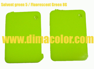Fluorescent Green 8g Solvent Green 5